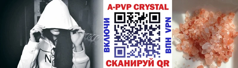 Наркошоп купить КОКАИН  Меф  Реутов