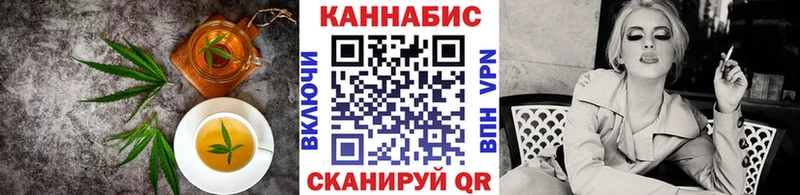 Еда ТГК марихуана  Купить закладки  Реутов 