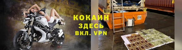 а пвп мука Белокуриха