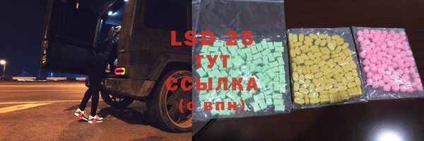 а пвп мука Белокуриха
