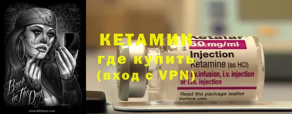 трава Белоозёрский