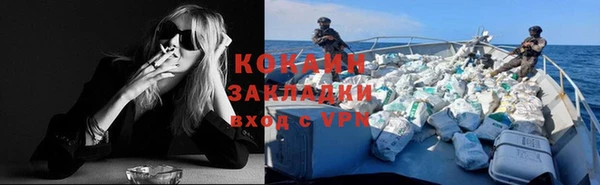 а пвп мука Белокуриха