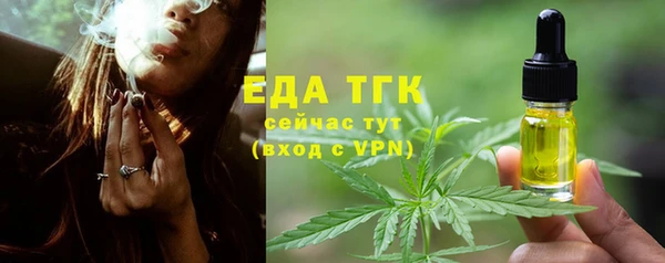а пвп мука Белокуриха