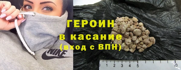 а пвп мука Белокуриха