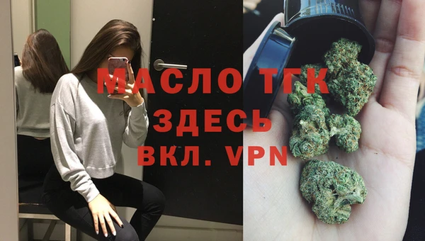 а пвп мука Белокуриха