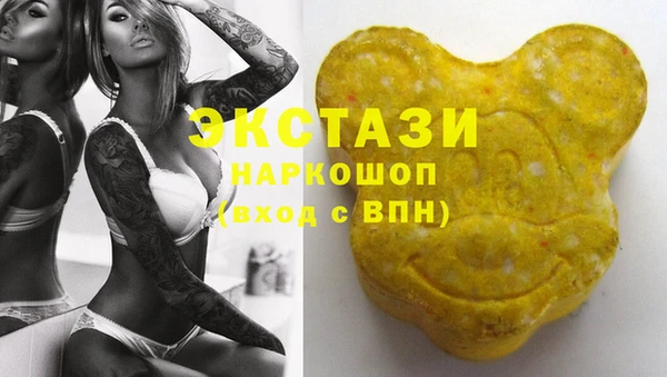 mdma Богданович