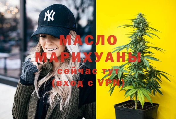 mdma Богданович