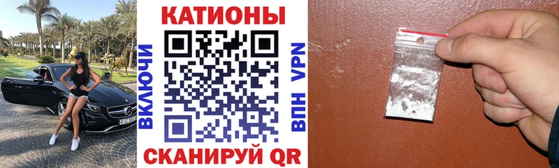 Купить  Реутов  МЯУ-МЯУ мяу мяу 