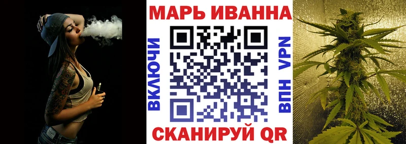Конопля SATIVA & INDICA  Купить  Реутов 